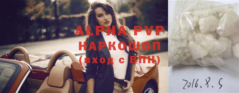 Alfa_PVP СК КРИС  Моздок 